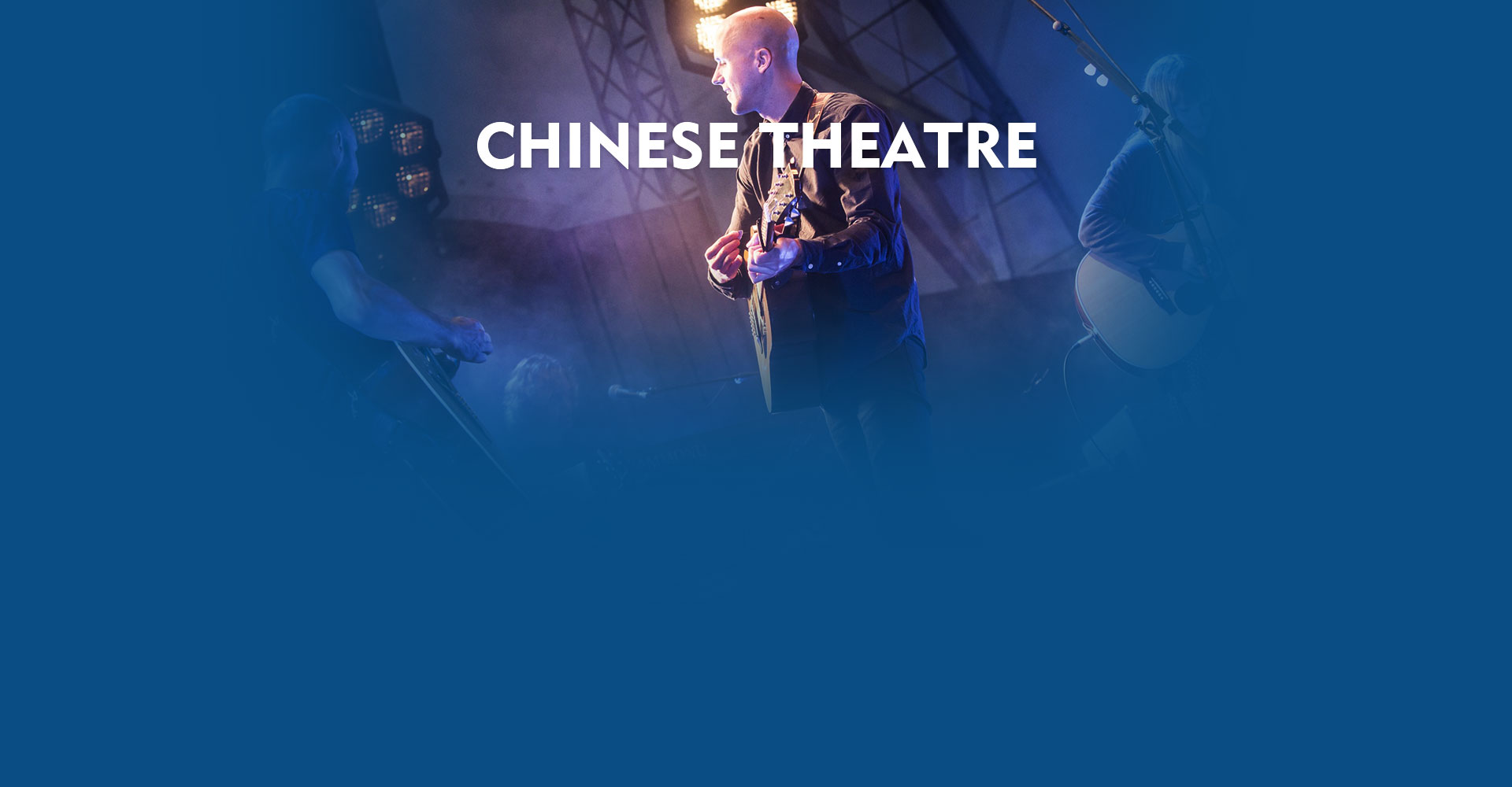 中国剧场