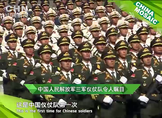 俄罗斯红场阅兵 中国元素引世界焦点