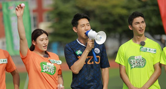 回望2018：体彩做了这么多与公益有关的事