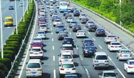 高速公路：春节假期免费通行